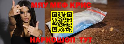прущая мука Жуковский