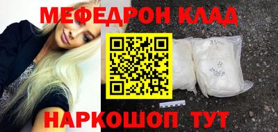 дмт Заводоуковск