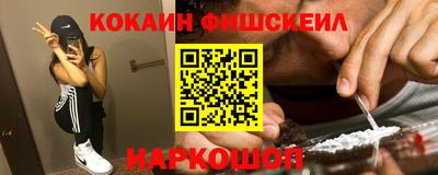 дмт Заводоуковск