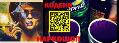 крисы Заволжье