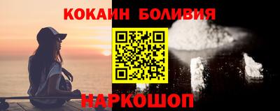 дмт Заводоуковск