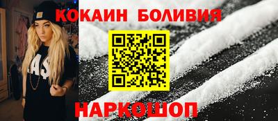 крисы Заволжье
