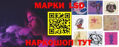 крисы Заволжье