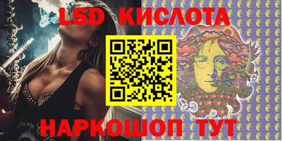 прущая мука Жуковский