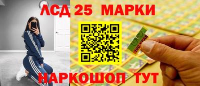 дмт Заводоуковск