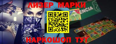 дмт Заводоуковск