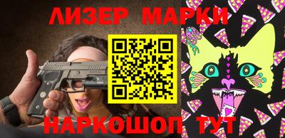 прущая мука Жуковский