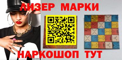 дмт Заводоуковск