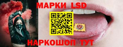 прущая мука Жуковский