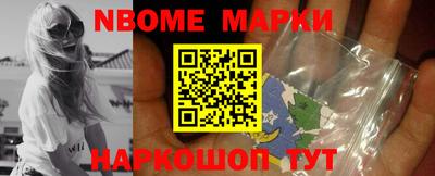 дмт Заводоуковск