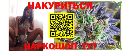 прущая мука Жуковский