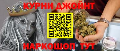 прущая мука Жуковский
