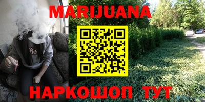 крисы Заволжье