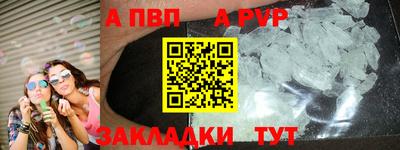 дмт Заводоуковск