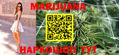крисы Заволжье
