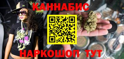 прущая мука Жуковский