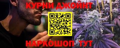 дмт Заводоуковск