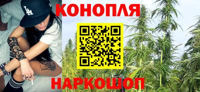 крисы Заволжье