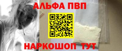 дмт Заводоуковск