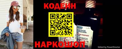 крисы Заволжье