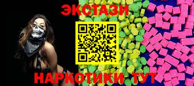 прущая мука Жуковский