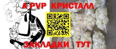 прущая мука Жуковский