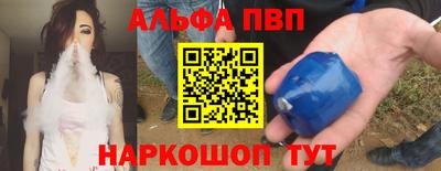 прущая мука Жуковский