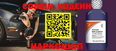 крисы Заволжье