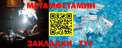 крисы Заволжье