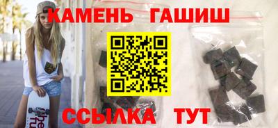 крисы Заволжье