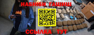 дмт Заводоуковск