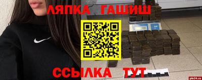 дмт Заводоуковск