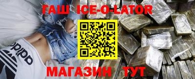 крисы Заволжье