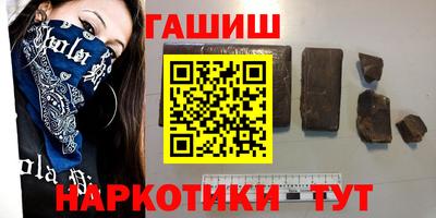 дмт Заводоуковск