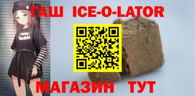 дмт Заводоуковск
