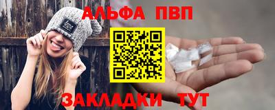 прущая мука Жуковский