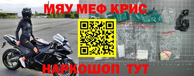 дмт Заводоуковск