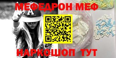 крисы Заволжье